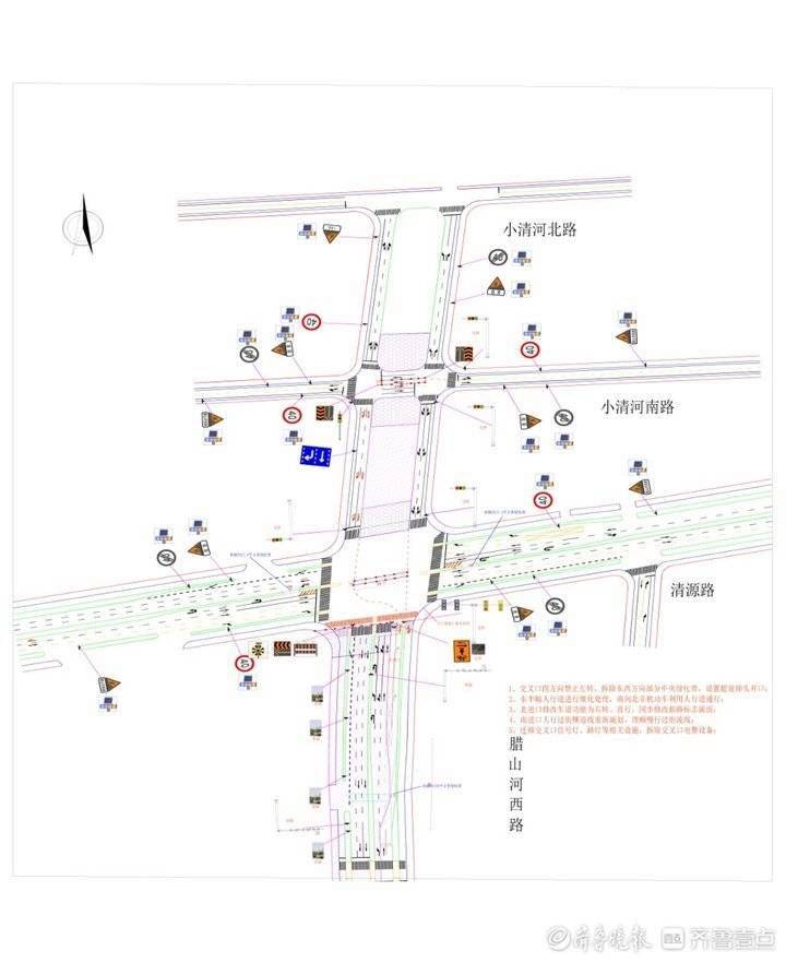 麻将胡了技巧济南腊山河路即将进行道路施工绕行方案公布